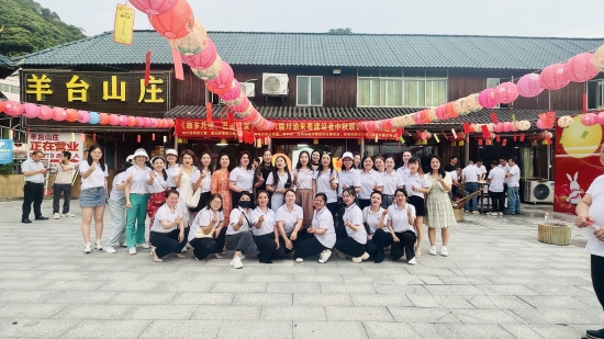云图片
