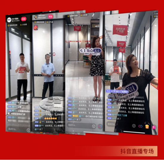 云图片