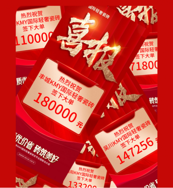 云图片