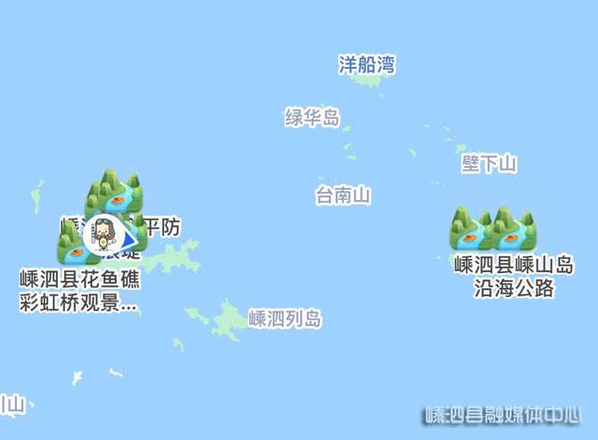 “舟山市亲水圈”正式上线高德地图 我县六个地方上榜