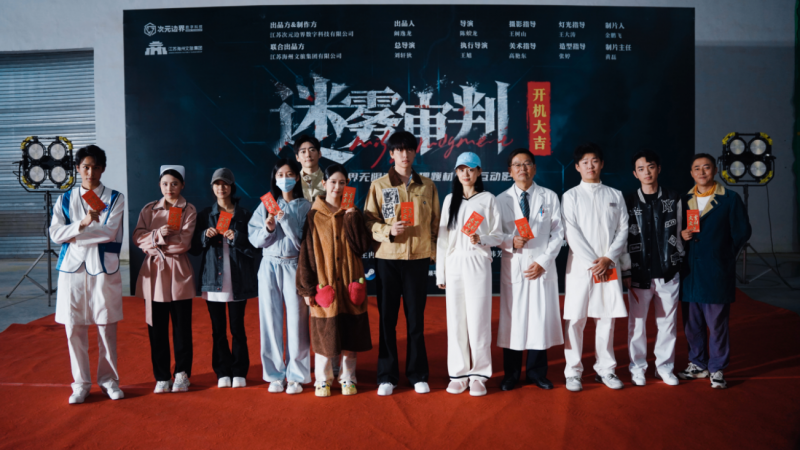 云图片