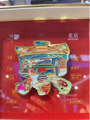 云图片