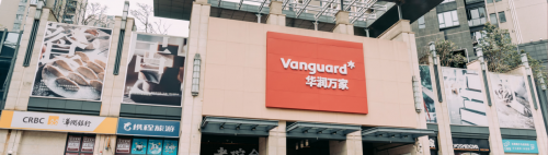 华润万家50家门店焕新背后