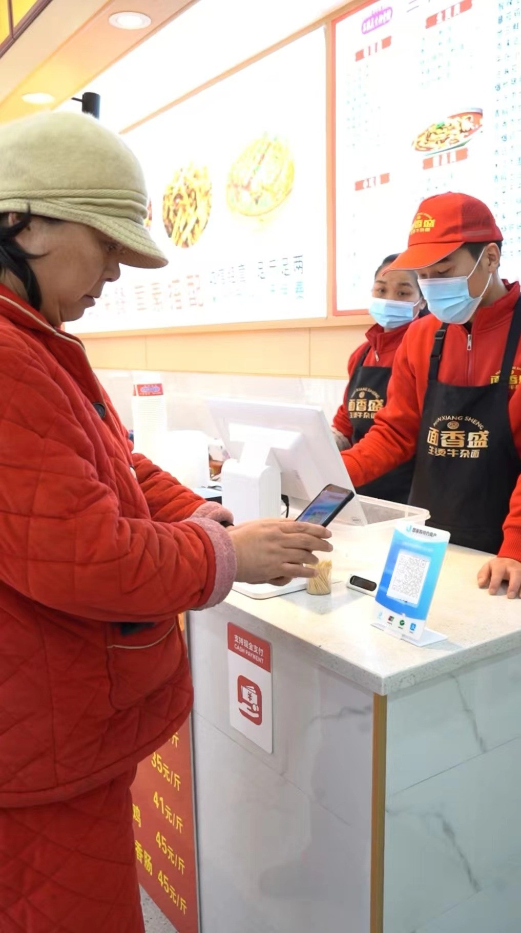 武汉老字号小吃店入驻悠享购，开启门店数字化改造转型升级之旅