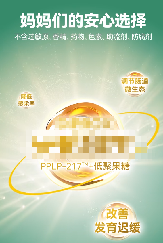 1735200715672711.png 2.png