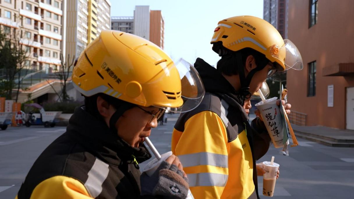 1735625036698579.png 1735625036698579.png