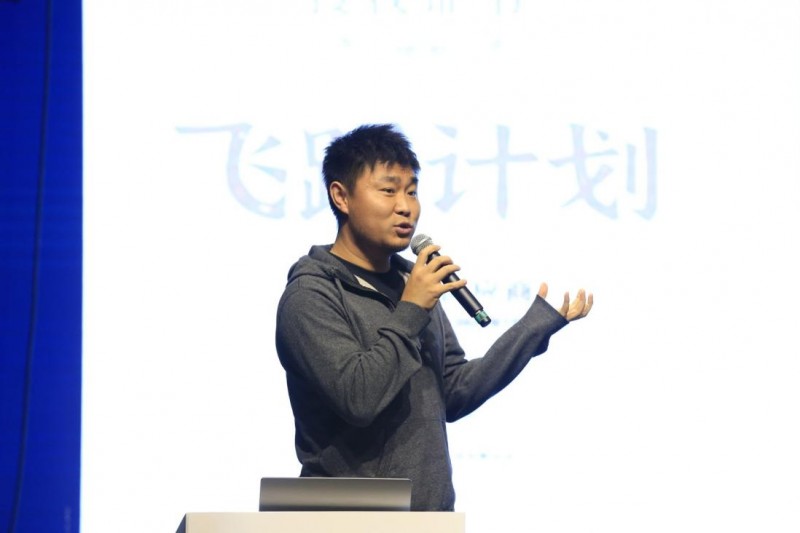 首届“菁彩影像大师培训班”成功举办,引领超高清视频产业新方向