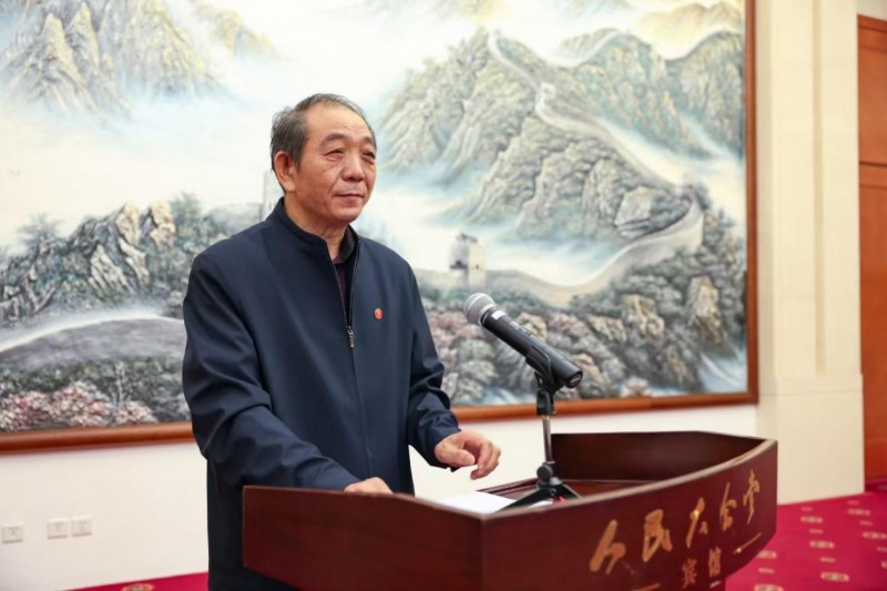 怀絮从艺40周年展在人民大会堂五楼多功能厅隆重举行