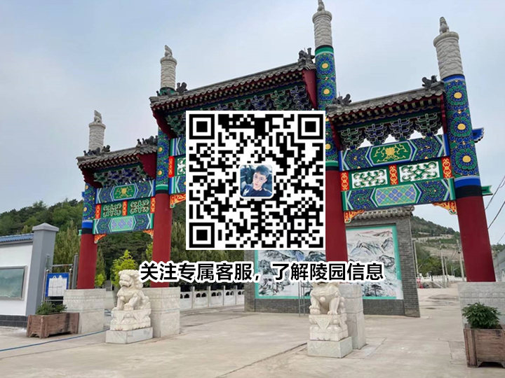 67a40cc68f37a.jpg yanyangshan.jpg