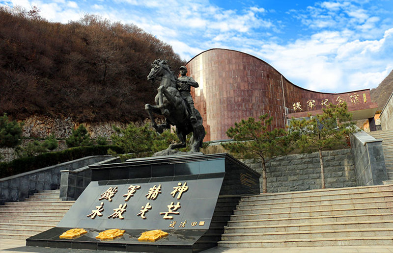 67a40e3452772.jpg 6_副本.jpg
