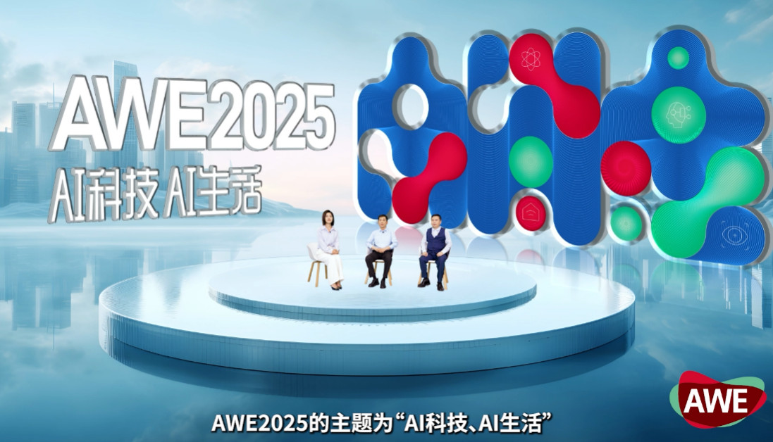 AI入侵生活：普通人的日常，正在