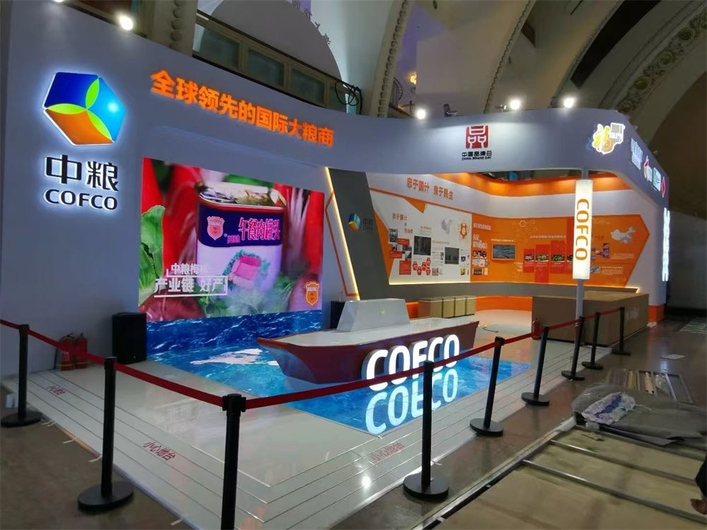 微信图片_20250115094635.jpg