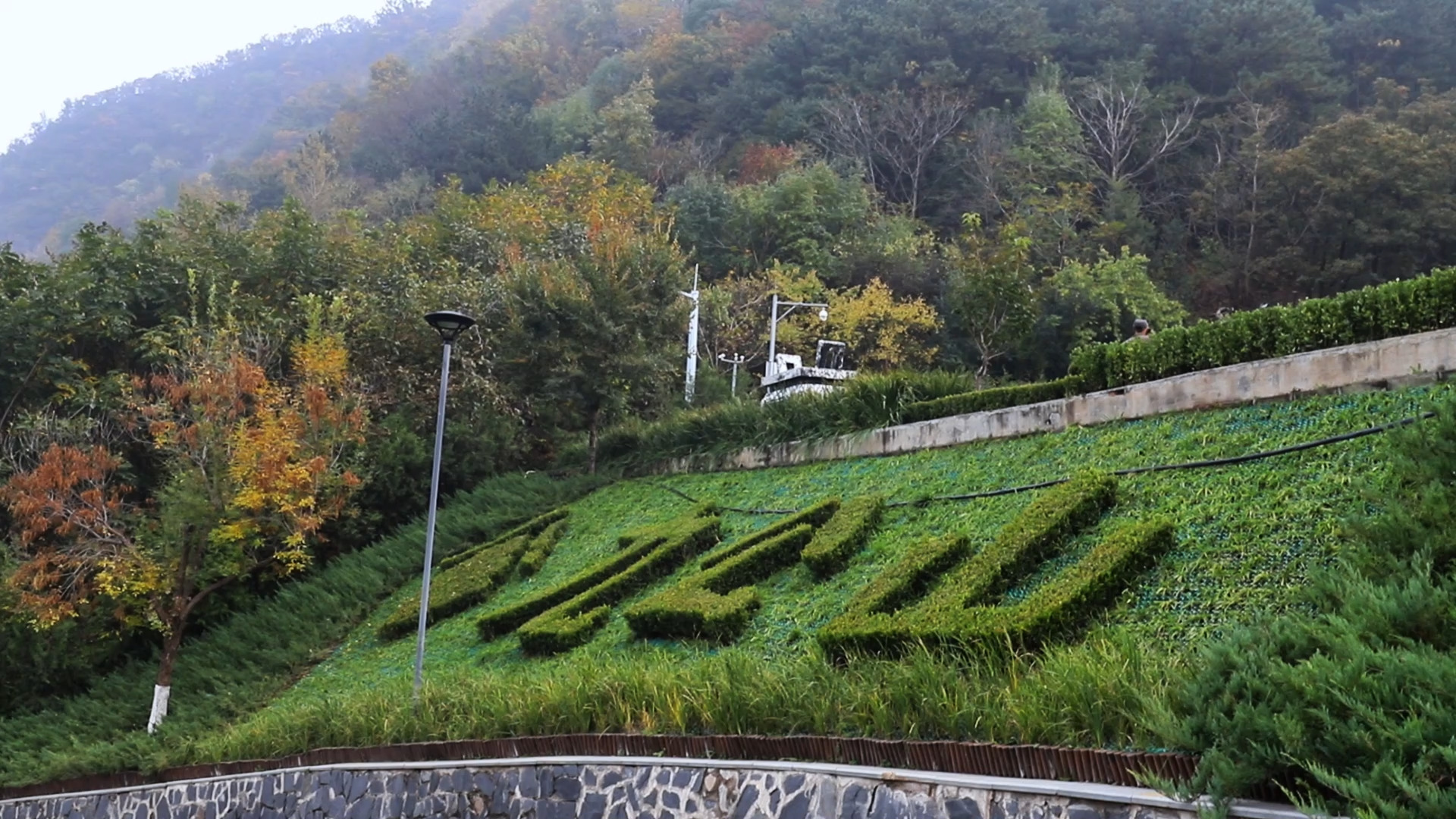 九公山陵园：以人文关怀为笔，绘就生命的温暖终章