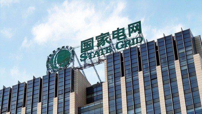 行业新标杆丨科华携手国家电网打造新一代大型数据中心新典范