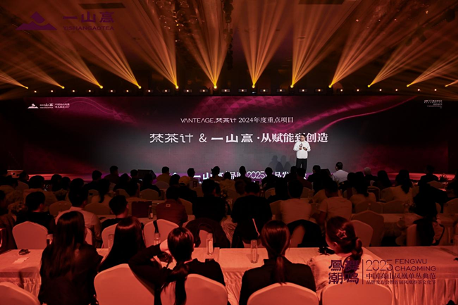 /uploads/img1/20250321/67dd6c8b852d8.png