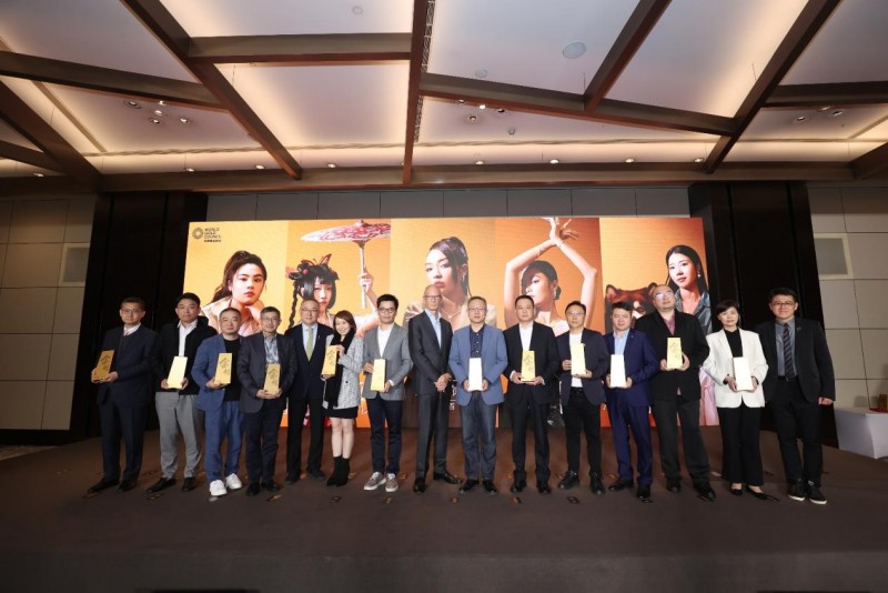 菜百股份受邀参加2025年硬足金饰品联合推广项目启动会
