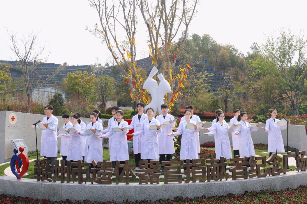 1743754777593825.jpg