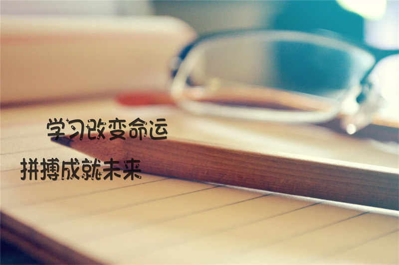 深圳中考党必看！深才教育带你逆袭高中