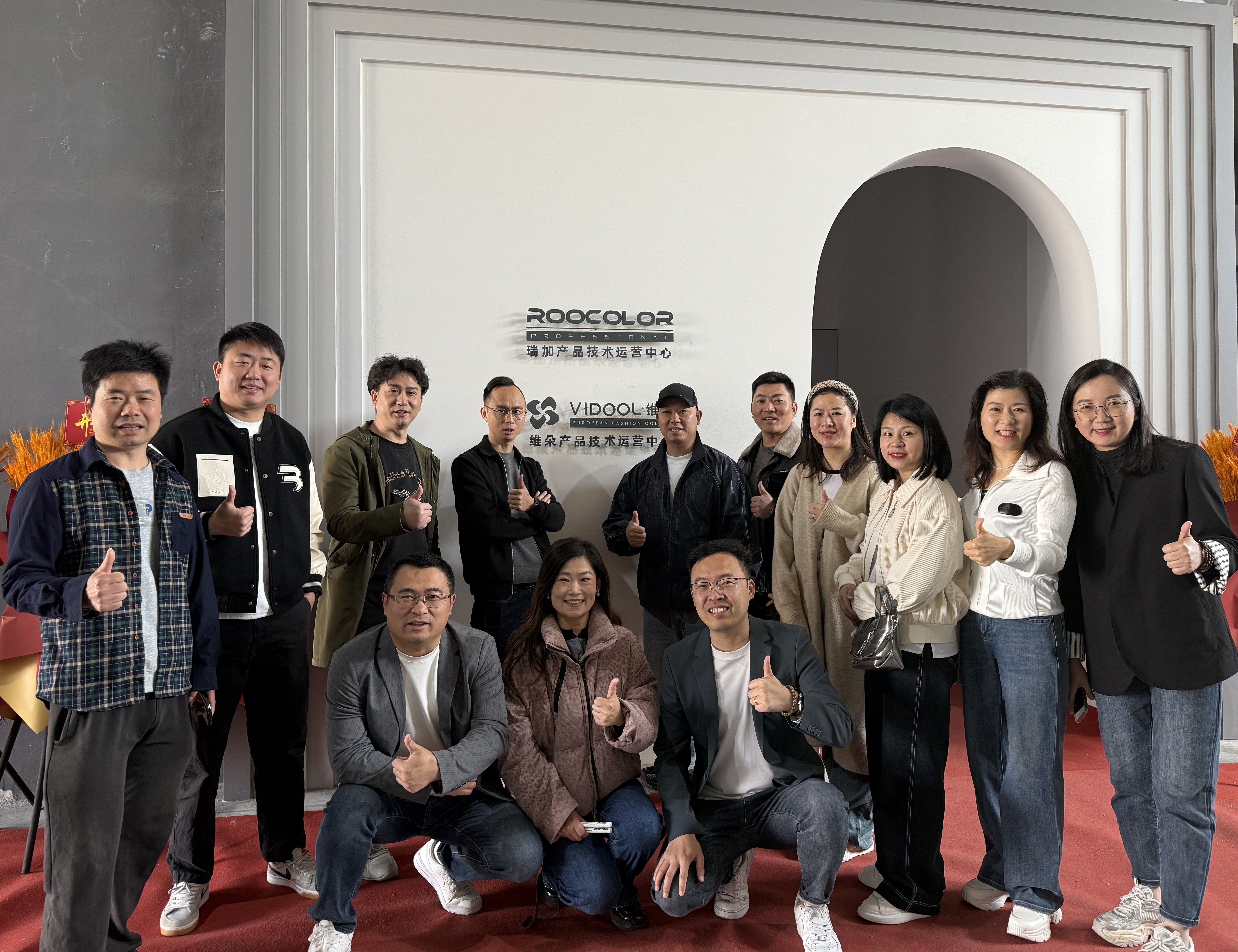 意大利瑞加举办2025首届产品研讨发布会：聚焦用户需求，深度产品研发