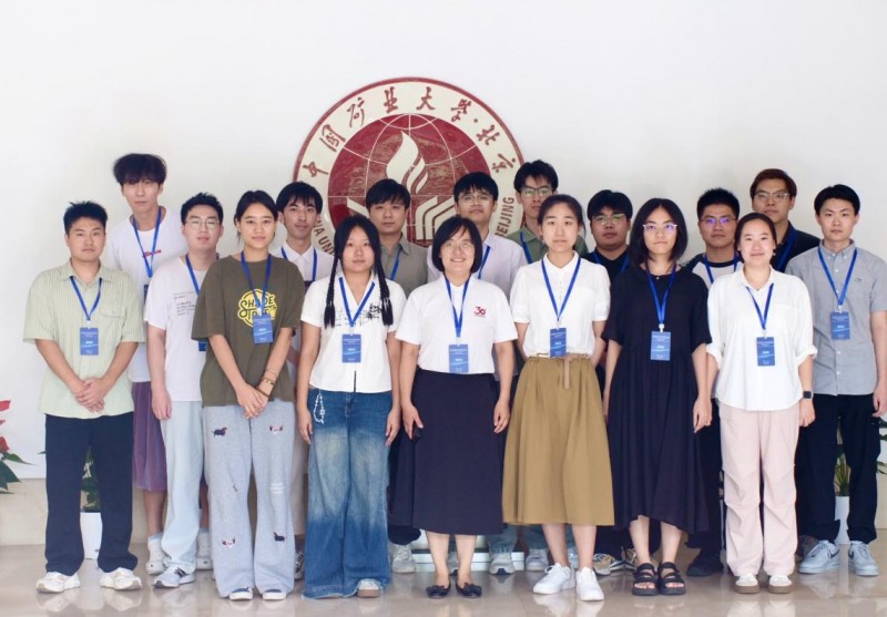 CONF-MLA 2025中国矿业大学第三届机器学习与自动化国际学术会议