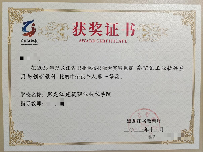 1757297036679072.png 图片7.png