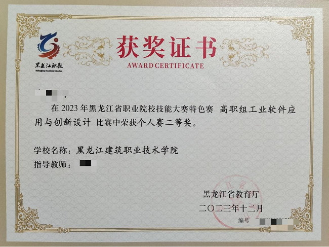 1757297042577965.png 图片8.png