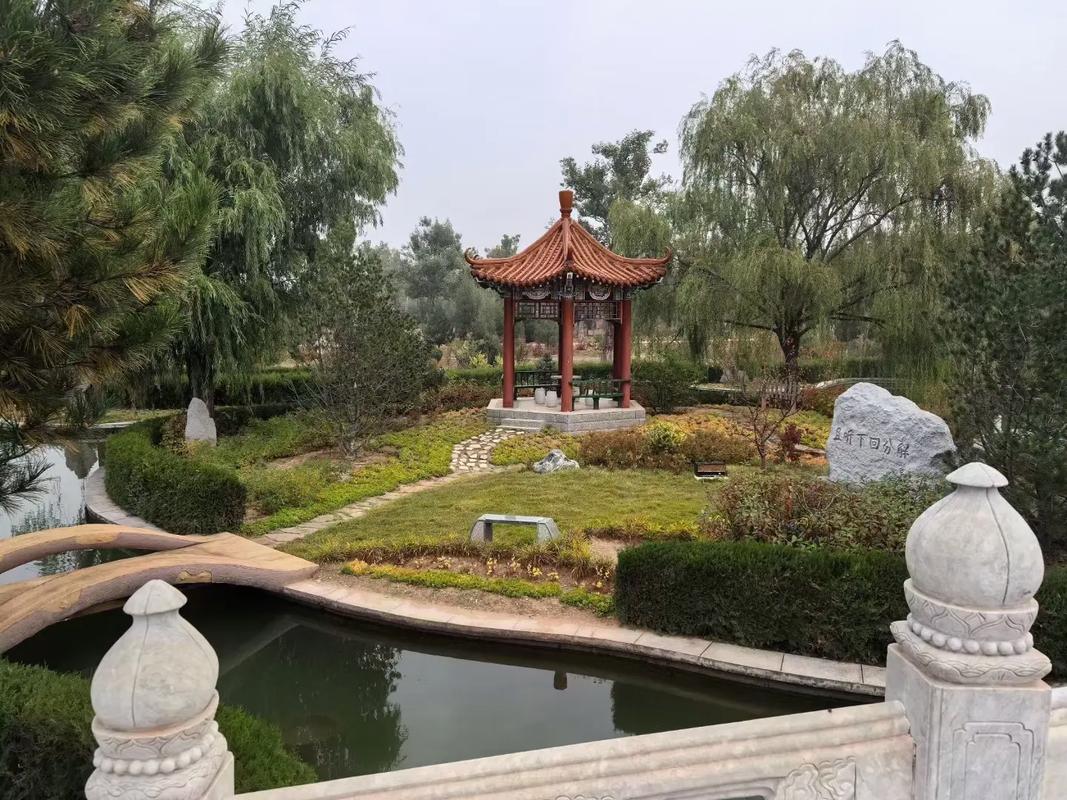 中华永久陵园介绍
