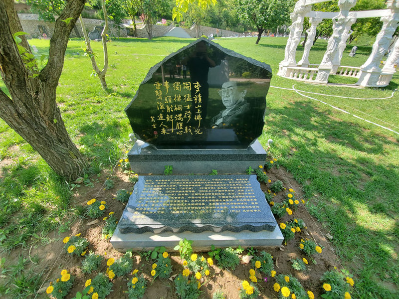 北京人都在私藏的绝美墓园，九公山到底有啥魅力？